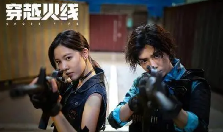 存量时代，行业与厂商都需要“穿越火线”